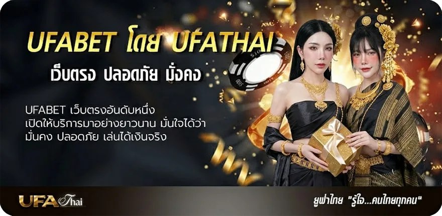 Banner หนังสือปรับเงินเดือน แนะนำ — แทงบอลออนไลน์ คาสิโน หวย มวย สล็อต ครบวงจร