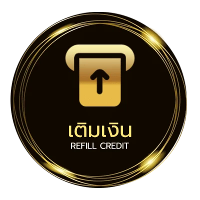 ฝาก-ถอน หนังสือปรับเงินเดือน อัตโนมัติ 24 ชั่วโมง