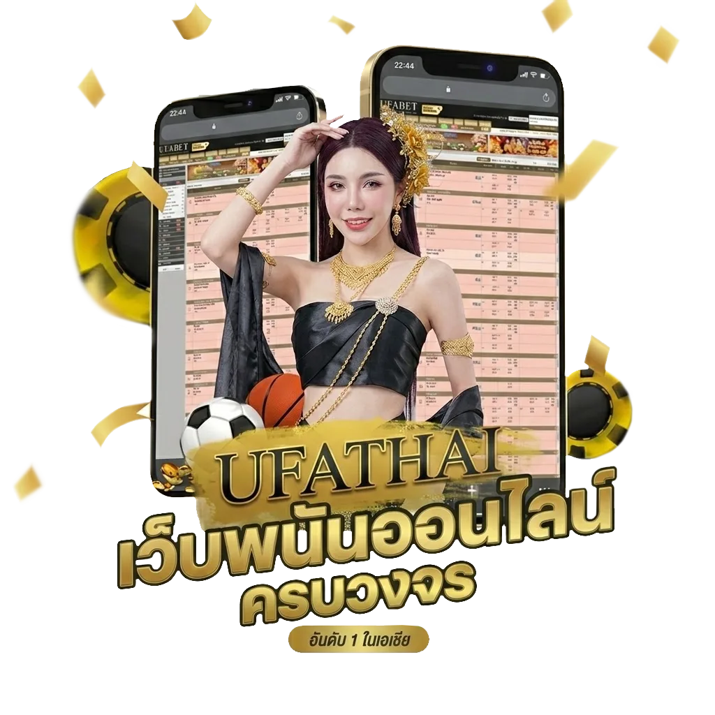 หนังสือปรับเงินเดือน Bonus Banner — สมาชิกทุกคน